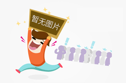 細胞STR鑒定技術培訓